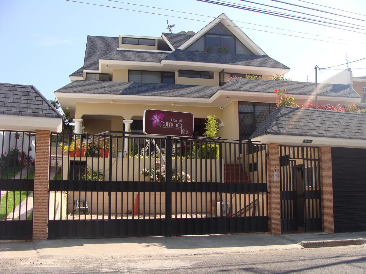Hotel Sumaq Kay Cumbaya Экстерьер фото